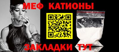 COCAINE Ликино-Дулёво