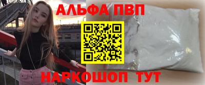 COCAINE Ликино-Дулёво
