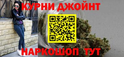 2c-b Ливны