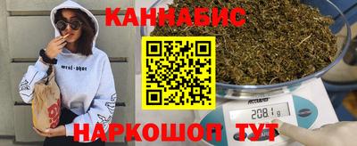 COCAINE Ликино-Дулёво