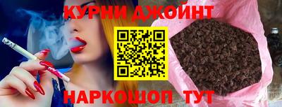 COCAINE Ликино-Дулёво