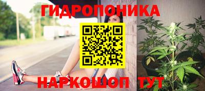COCAINE Ликино-Дулёво