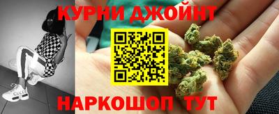 скорость mdpv Лесосибирск