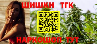 2c-b Ливны