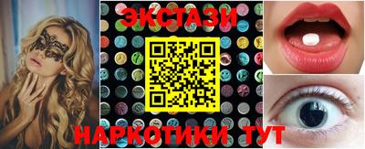 скорость mdpv Лесосибирск