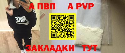 скорость mdpv Лесосибирск