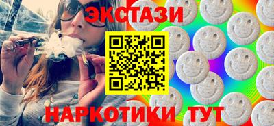 скорость mdpv Лесосибирск