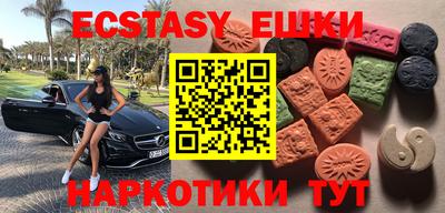 COCAINE Ликино-Дулёво