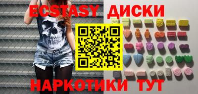 COCAINE Ликино-Дулёво