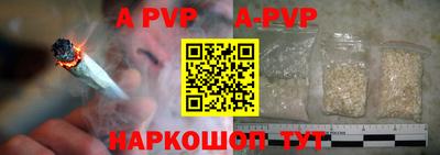 скорость mdpv Лесосибирск