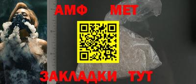 скорость mdpv Лесосибирск