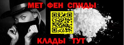 2c-b Ливны