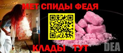 2c-b Ливны
