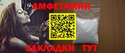 COCAINE Ликино-Дулёво