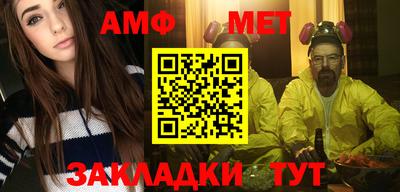 скорость mdpv Лесосибирск