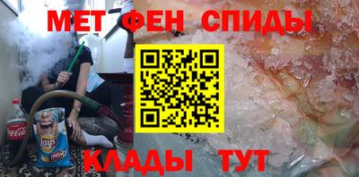скорость mdpv Лесосибирск