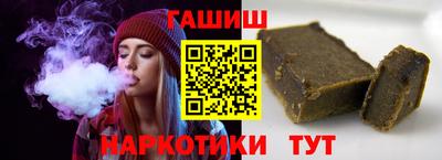 скорость mdpv Лесосибирск