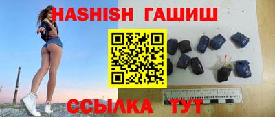 2c-b Ливны