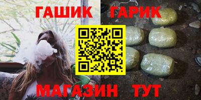 скорость mdpv Лесосибирск