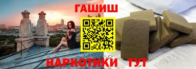 2c-b Ливны