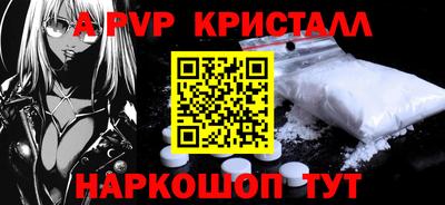 COCAINE Ликино-Дулёво