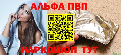 скорость mdpv Лесосибирск