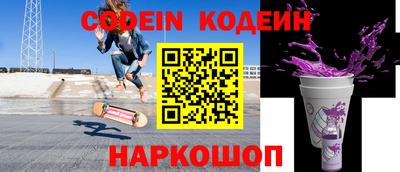 скорость mdpv Лесосибирск