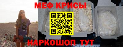 скорость mdpv Лесосибирск