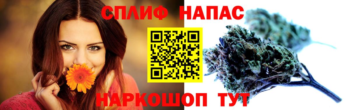 Каннабис ГИДРОПОН  Канабис MAZAR  Каменск-Уральский  Марихуана VHQ  Вход с VPN 
